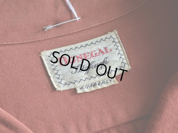 画像4: 1940s DONEGAL レーヨンギャバジンシャツ  実寸ML