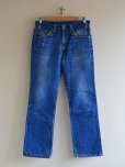 画像1: 1990s Levi's 517　<br>表記w33<br> (1)