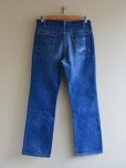 画像2: 1990s Levi's 517　<br>表記w33<br> (2)