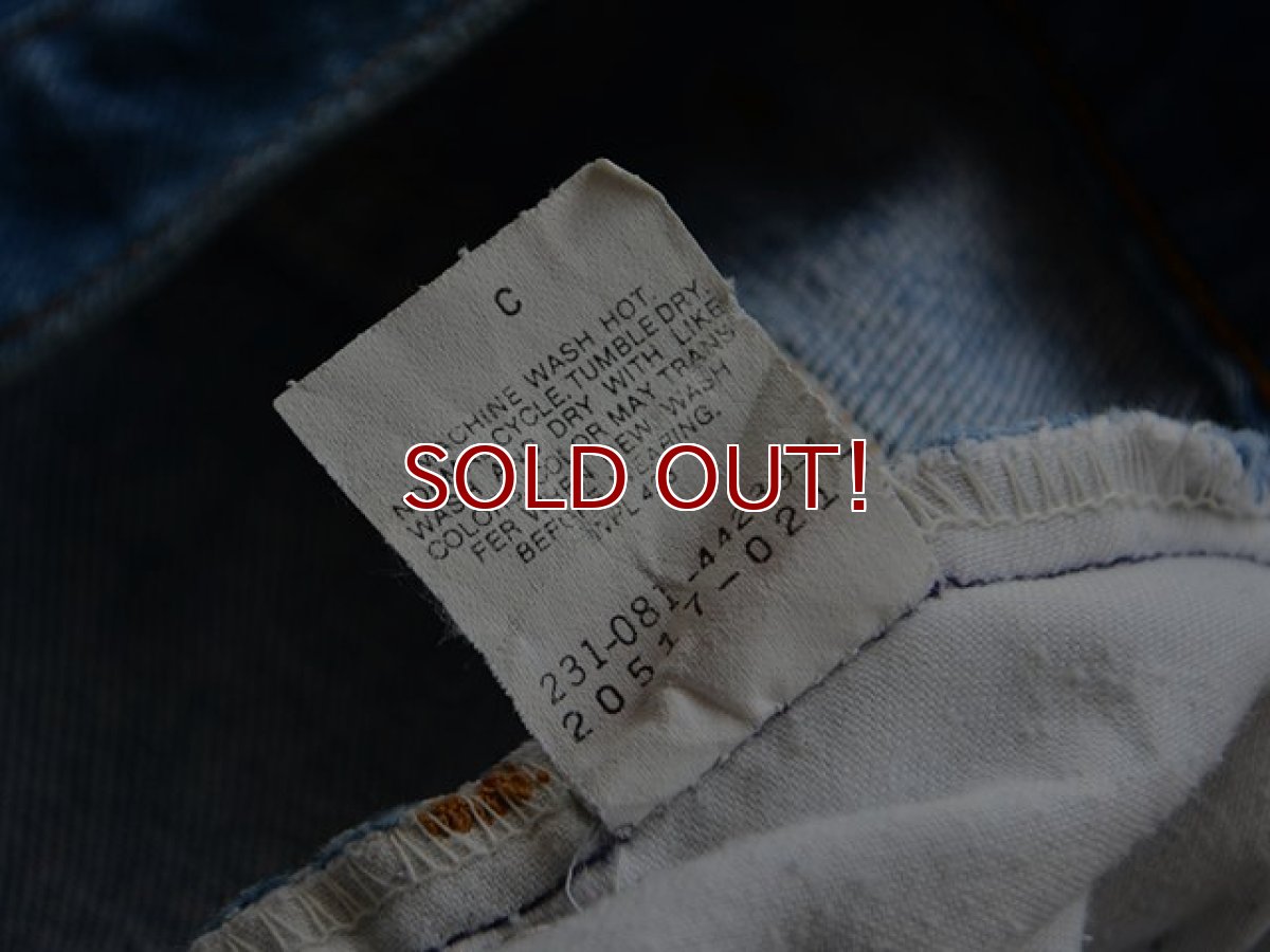 画像4: 1990s Levi's 517　 表記w33  (4)
