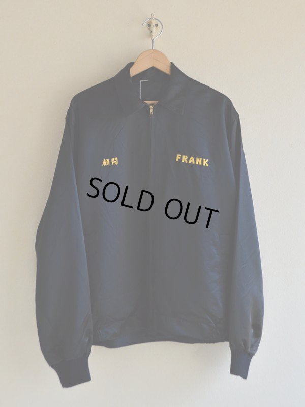 画像3: 1980s CHINAスーベニアジャケット　 実寸L 