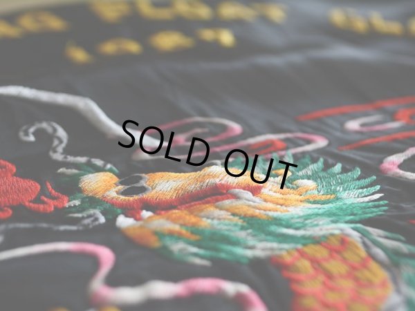 画像8: 1980s CHINAスーベニアジャケット　 実寸L 