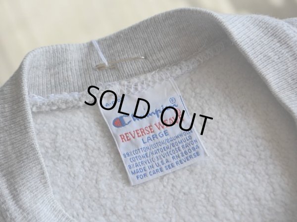 画像3: 1990s Champion リバースウィーブスウェット  表記L