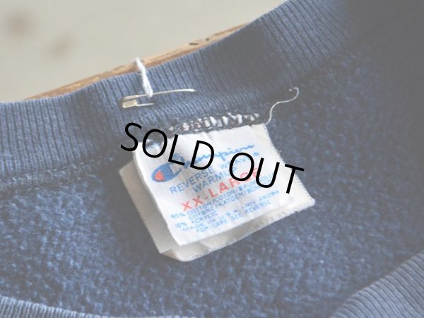 画像3: 1980s Champion リバースウィーブスウェット  表記XXL