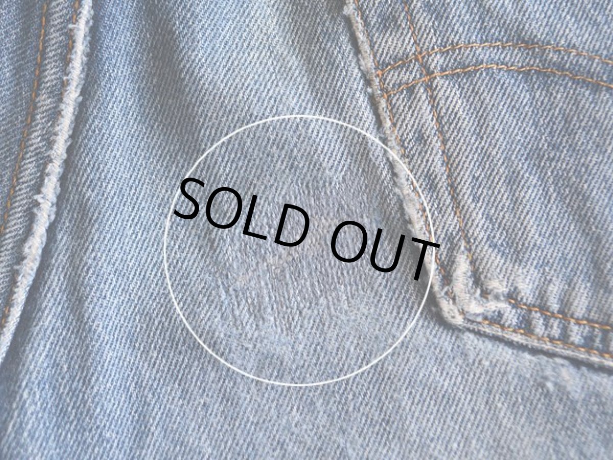 お尻にリペア跡。