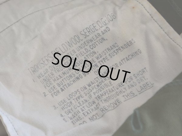 画像3: 1950s US.ARMY M-51ウールパンツ　 表記MEDIUM-REGULAR 