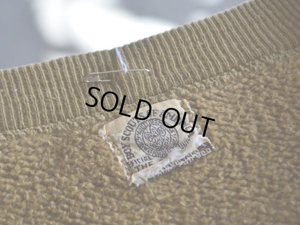 画像4: 1950s BSA スウェット　 実寸M 