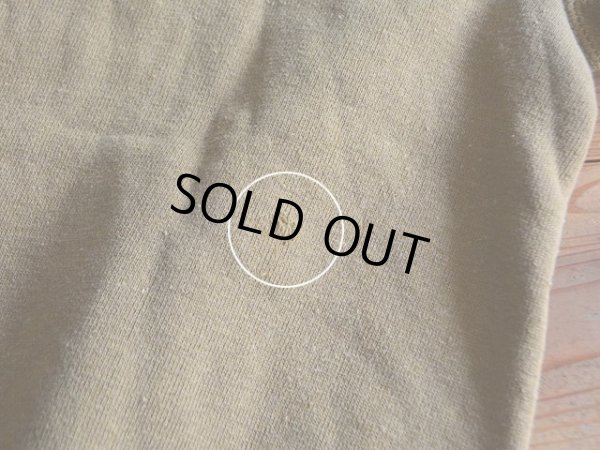 背中右サイドに小さなダメージ。