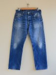 画像2: 1990s Levi's 501　<br>表記w34<br> (2)