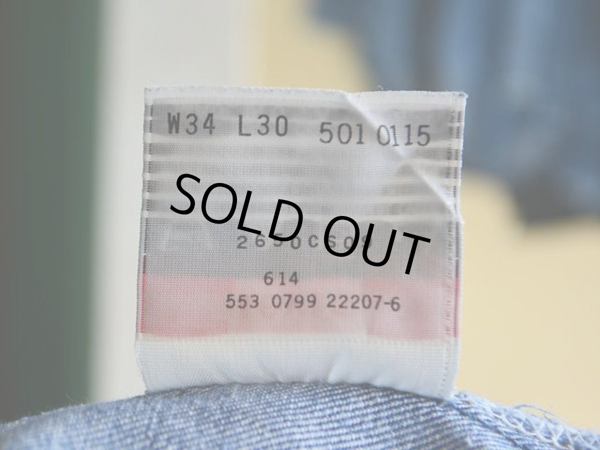 画像8: 1990s Levi's 501　 表記w34  (8)