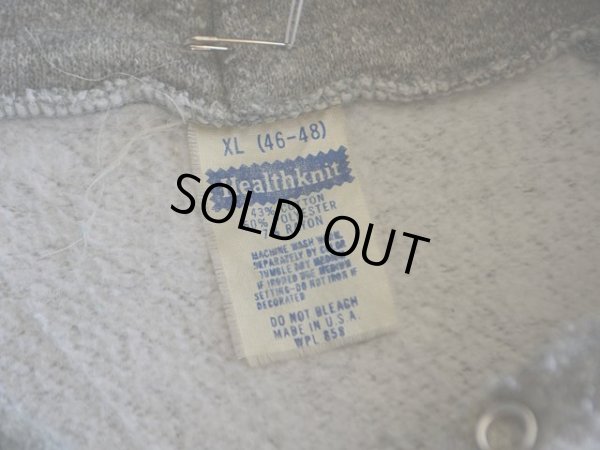 画像3: 1970s-80s Healthknit 杢スウェットパーカー　 表記XL 