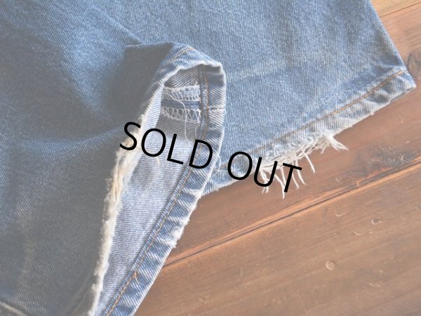 裾に少々ダメージ。