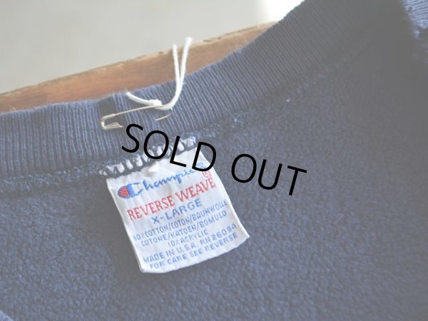 画像3: 1990s Champion リバースウィーブスウェット  表記XL