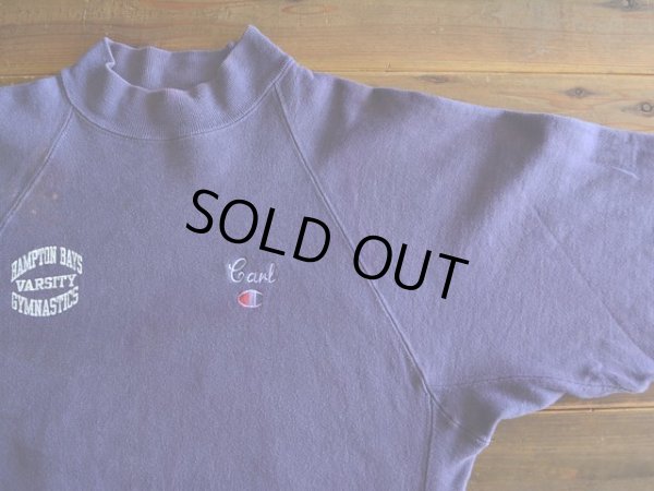 画像6: 1990s Champion リバースウィーブスウェット モックネック  表記L