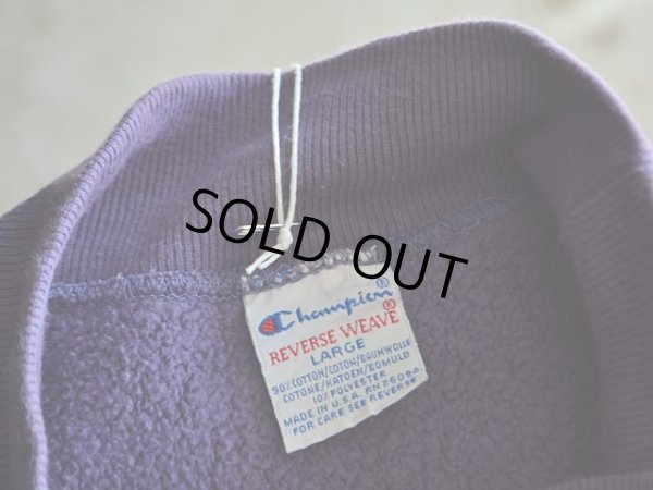 画像3: 1990s Champion リバースウィーブスウェット モックネック  表記L