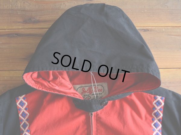 画像5: 1950s スキージャケット　 実寸38 