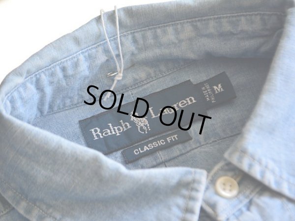 画像3: RalphLauren シャンブレーBDシャツ  表記M