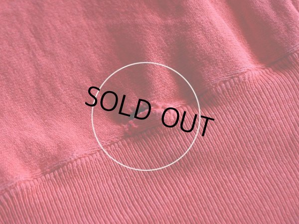 バックの裾リブ付け根にダメージ。