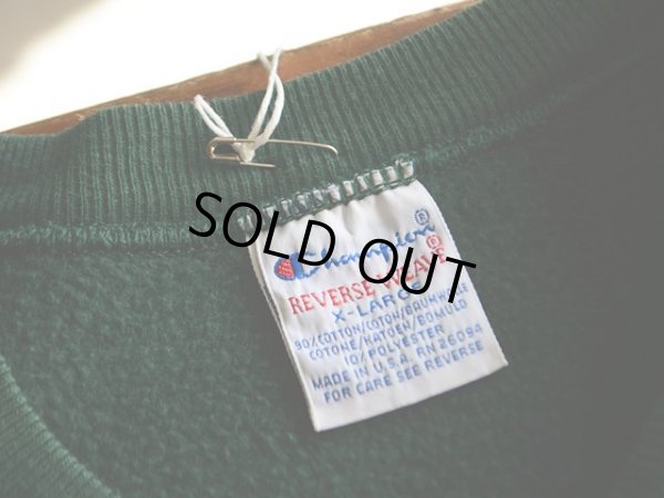 画像3: 1990s Champion リバースウィーブスウェット  表記XL