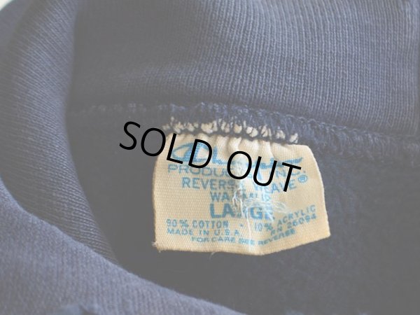 画像3: 1970s Champion リバースウィーブパーカー　 単色タグ　 表記L 