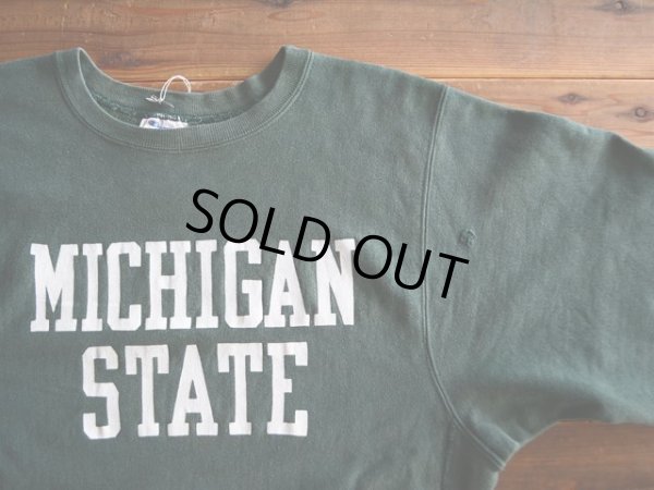 画像5: 1980s Champion リバースウィーブスウェット  表記L