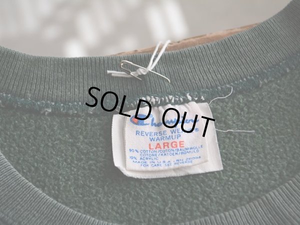 画像3: 1980s Champion リバースウィーブスウェット  表記L