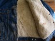 画像10: 1980s〜 Levi's 70608デニムボアジャケット　 表記46R 