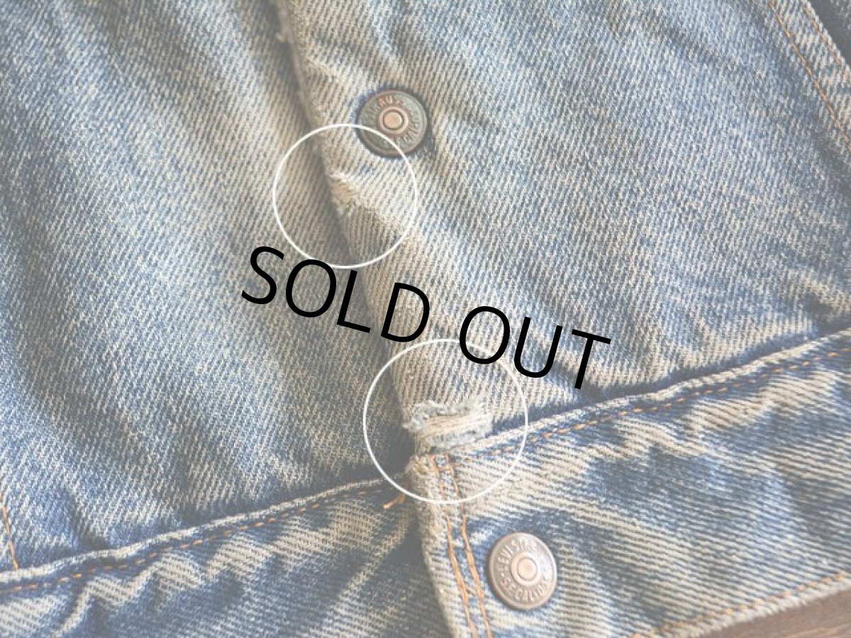 フロント裾に小さなスレダメージ。