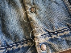 フロント裾に小さなスレダメージ。