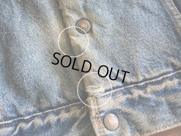 フロント裾に小さなスレダメージ。