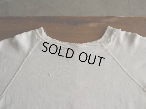 画像4: 1950s〜 スウェット　 実寸L 