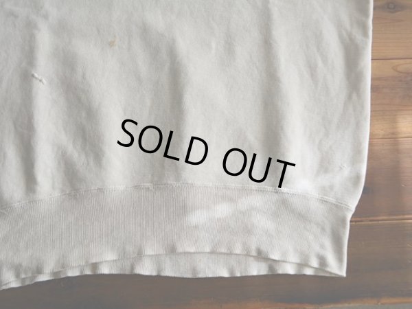 画像7: 1950s〜 スウェット　 実寸L 