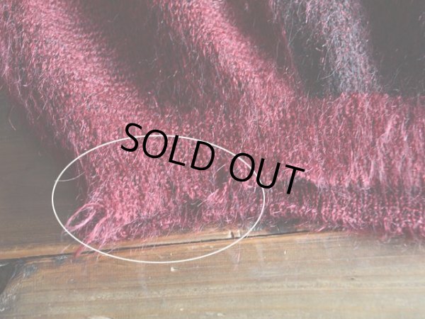 フロント裾に少々ダメージ。