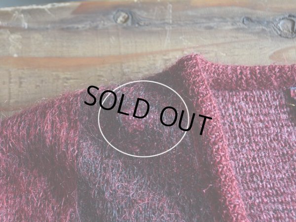 首右横付近に虫食いダメージ。