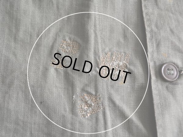 フロントにリペア跡。