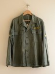 画像1: 1950s US.ARMY M-47 HBTシャツジャケット　<br>表記S<br> (1)