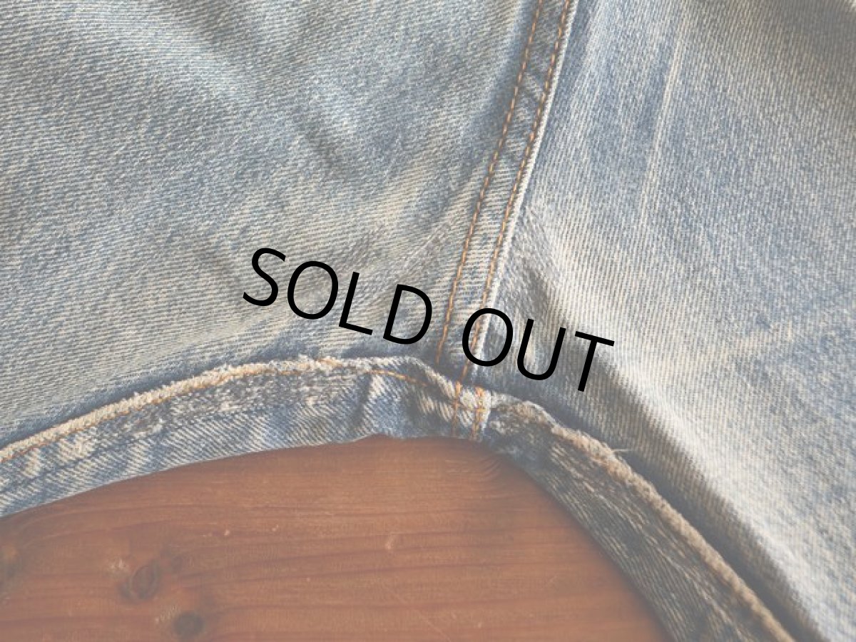 股に少々リペア。