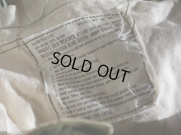 画像4: 1970s M-65フィールドパンツ　 表記MEDIUM-SHORT 