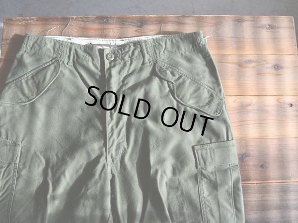 画像6: 1970s M-65フィールドパンツ　 表記MEDIUM-SHORT 