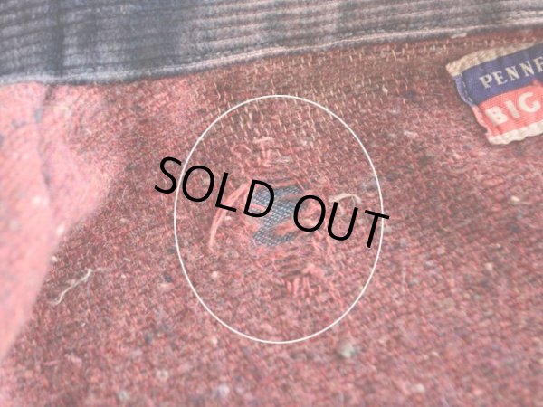 ブランケットに小さなダメージ。