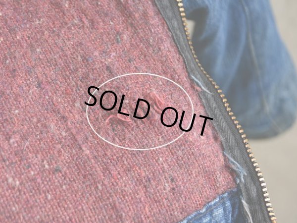 ブランケットに小さなダメージ。