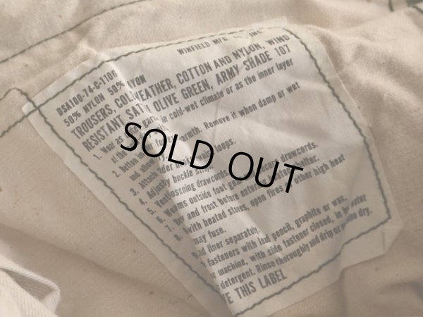 画像4: 1970s M-65フィールドパンツ  表記MEDIUM-REGULAR