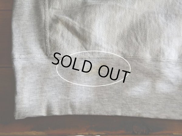 バック裾リブに薄らシミ。