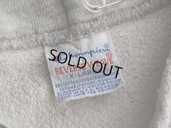 画像3: 1990s Champion U.S.NAVYリバースウィーブパーカー  表記XL