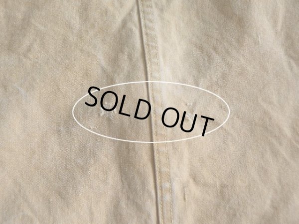 背中に僅かなダメージ。