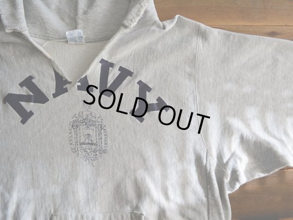 画像6: 1990s Champion U.S.NAVYリバースウィーブパーカー  表記XL