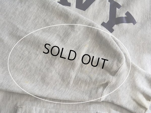 右袖口に少々汚れ。