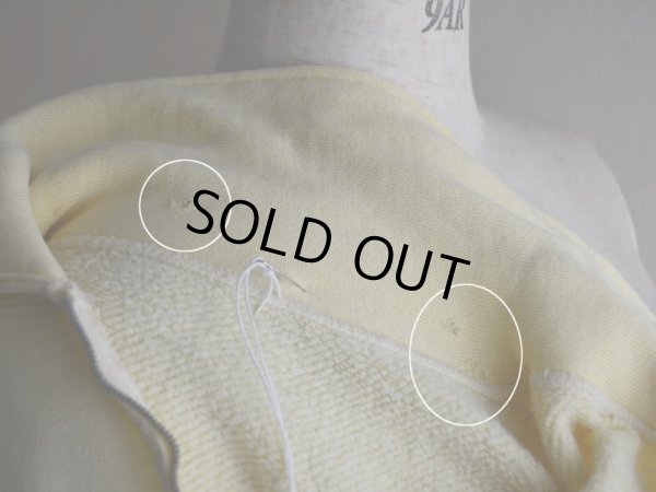 画像12: 1950s ハーフジップスウェット　 実寸SM 