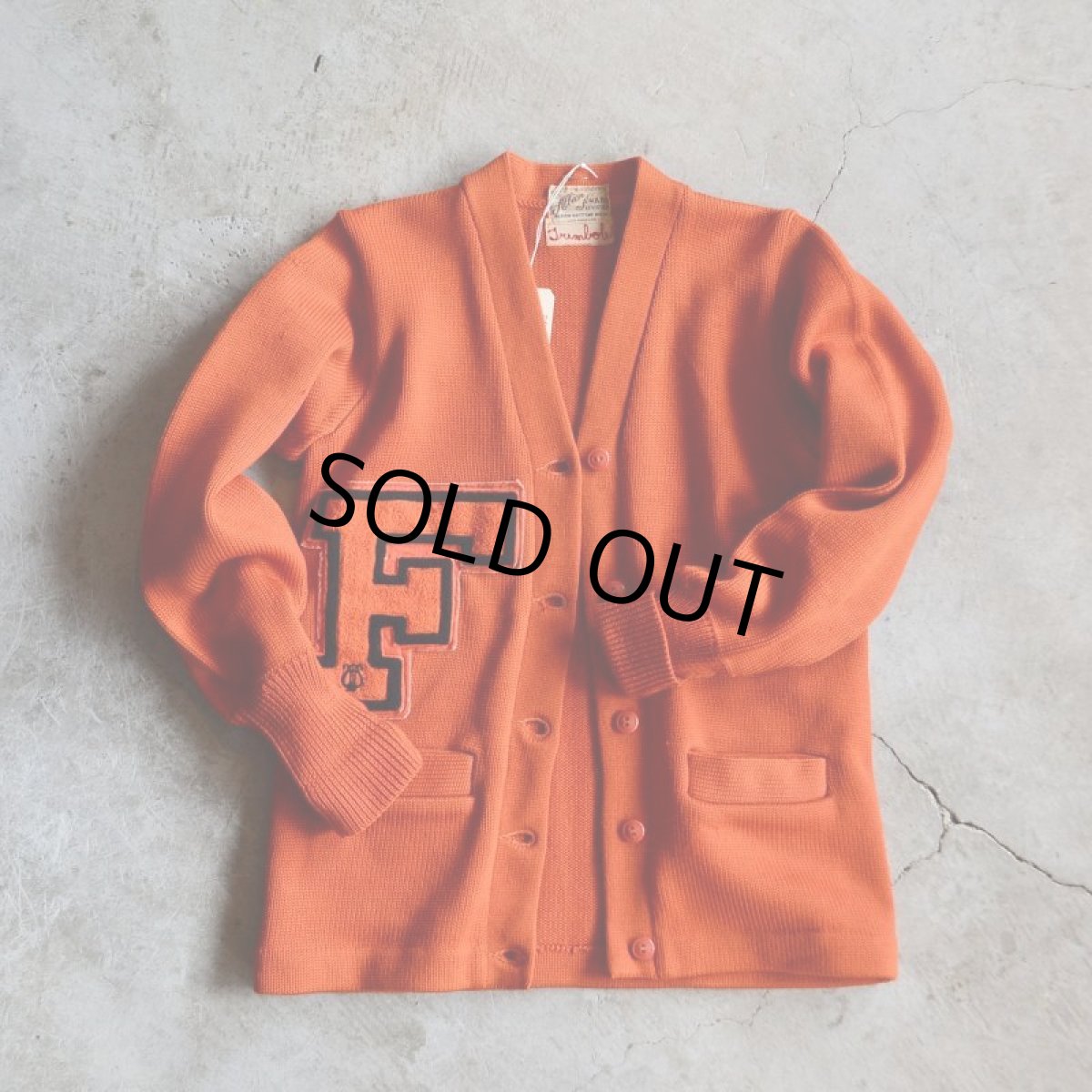 画像1: 1940s Allion Award Sweater レタードカーディガン　 実寸36  (1)