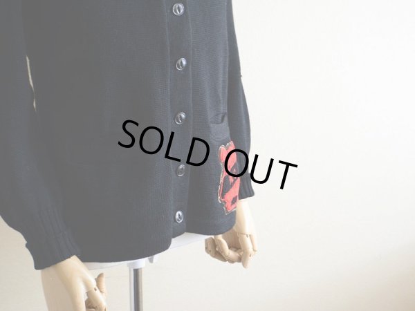 画像7: 1950s〜 レタードカーディガン　 実寸S 